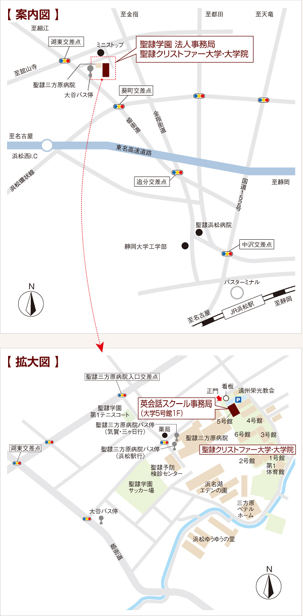 access_map_english5