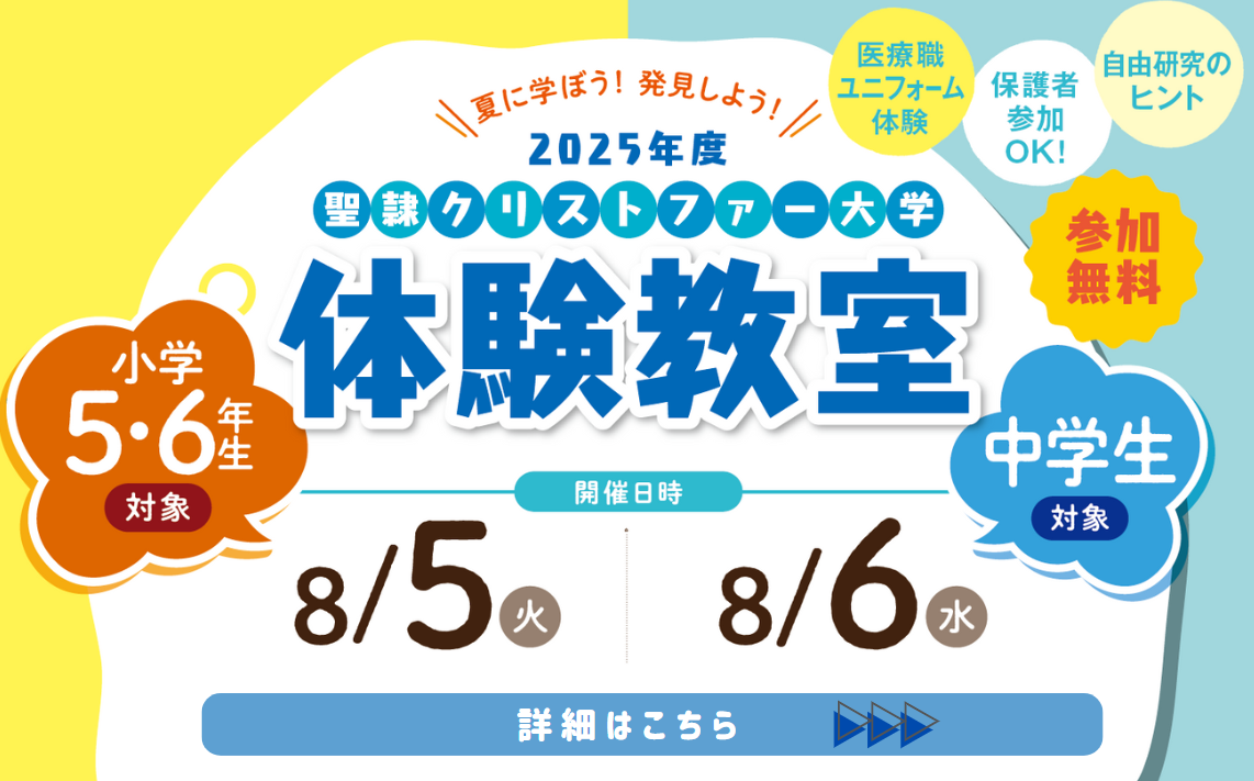 20250805n_intopi.png