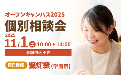 251101info.png